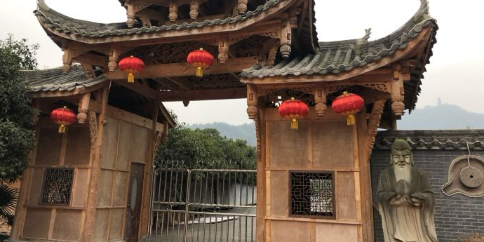菩提树下休闲农庄