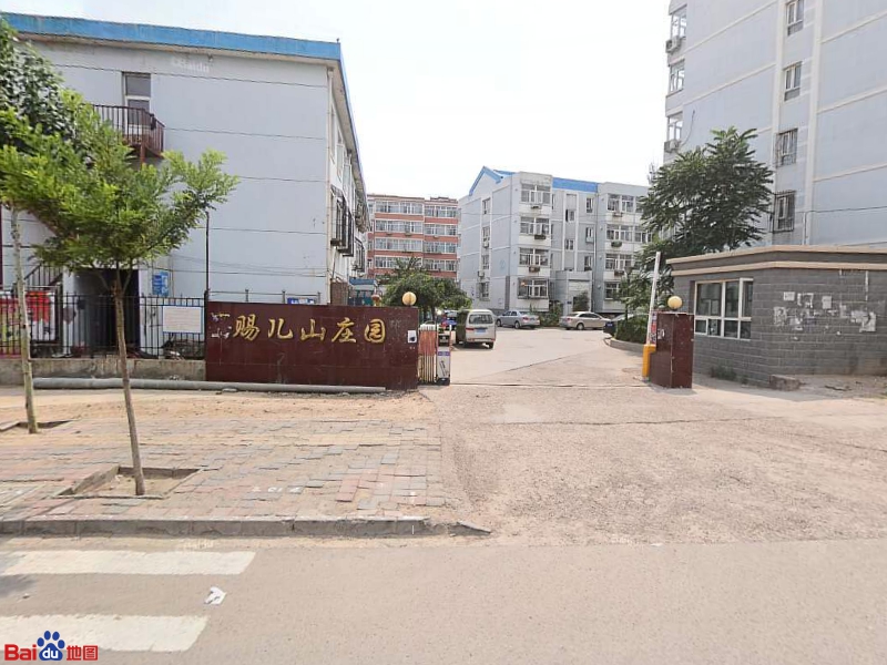 赐儿山公园