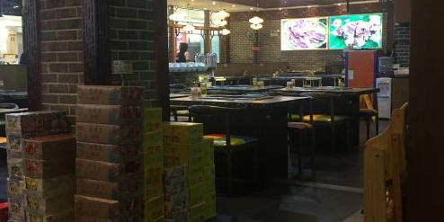 尊尚自助烤肉活该百汇(三水万达店)