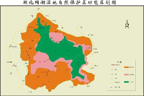 网湖湿地省级自然保护区