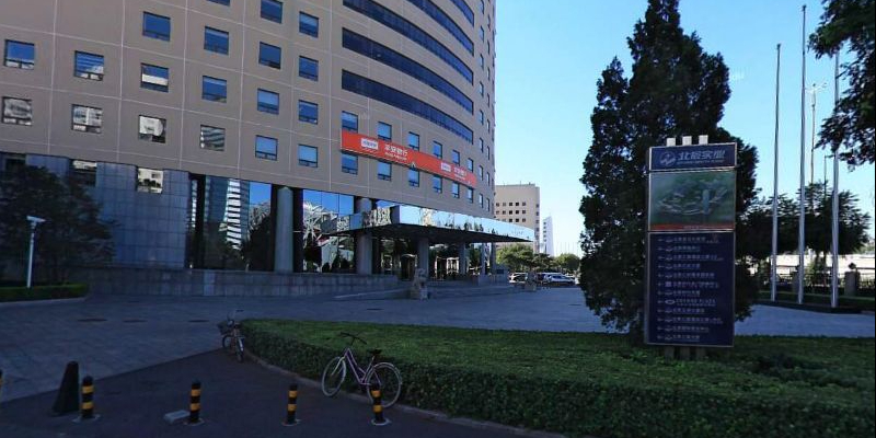 北辰汇宾大厦-b座