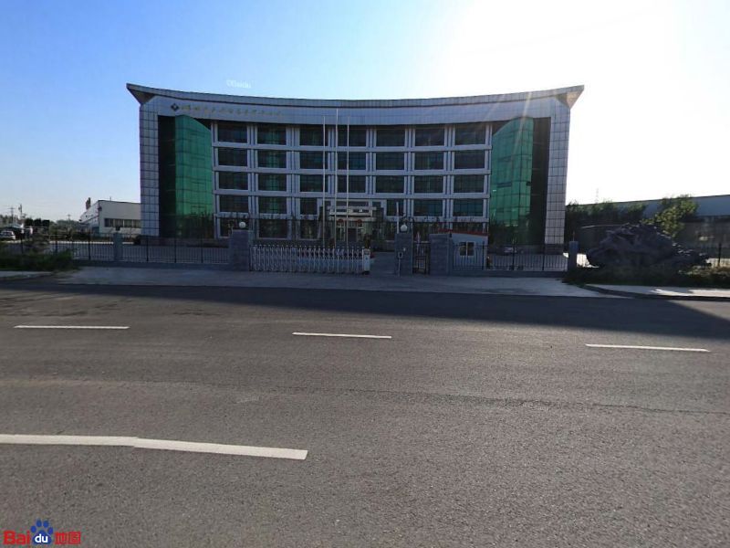 北京成建六建设集团有限公司