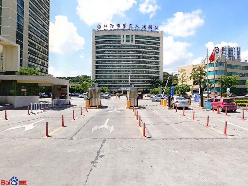 珠海市中西医结合医院门诊部-地上停车场