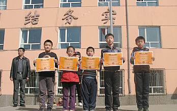 船营区第十四小学校