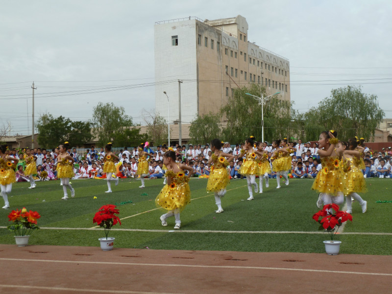 高台县西街小学