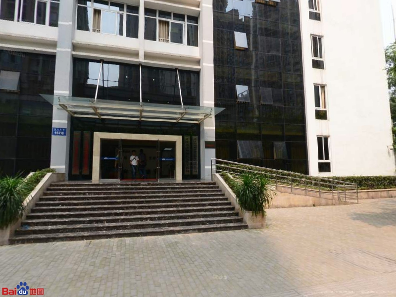 重庆迈瑞城市建设投资有限责任公司