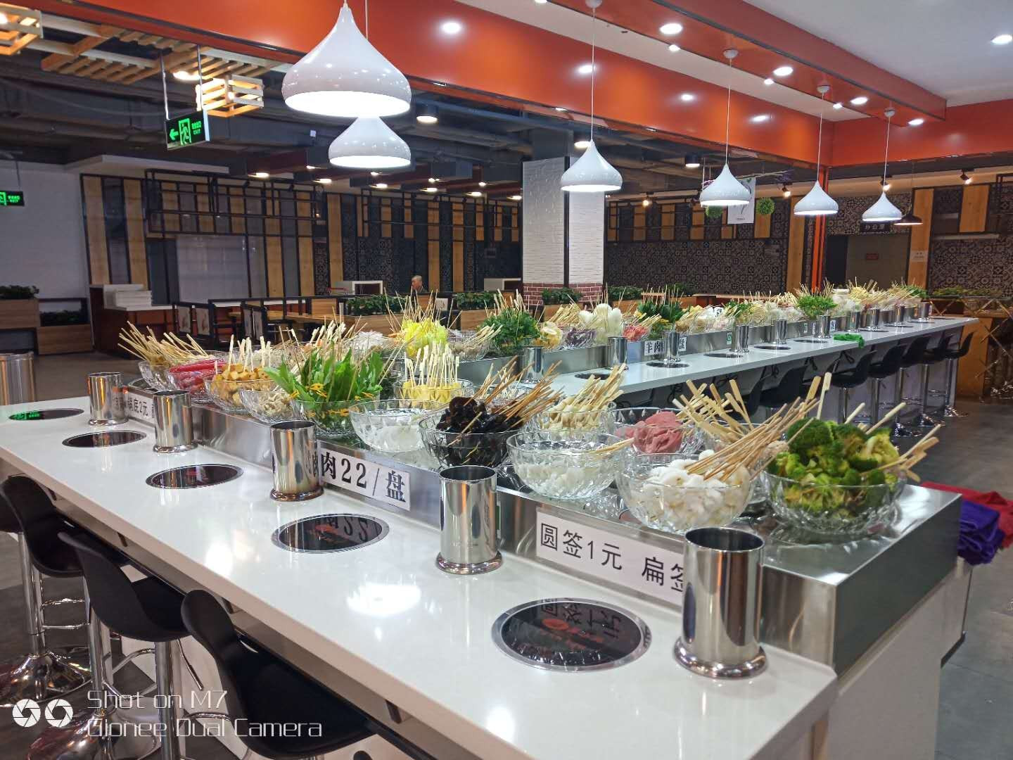 苏小北旋转小火锅(世纪联华顾乡店)