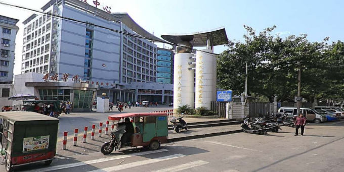 梅州市人民医院地址,电话,简介(梅州)-百度地图