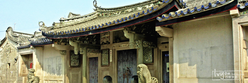 从熙公祠