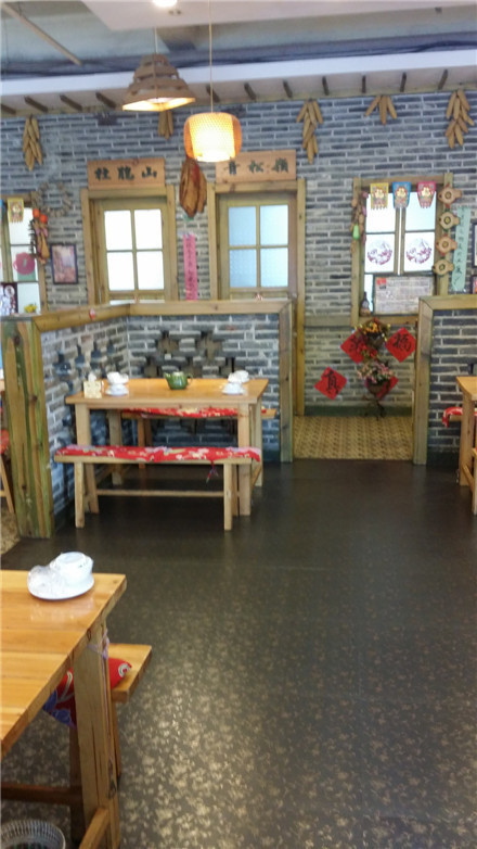 家家乐(大庆路店)