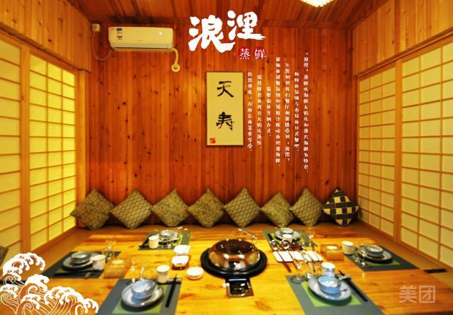 碧螺塔 Black live House