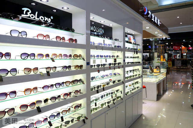 金阳光购物广场(邗江中路店)