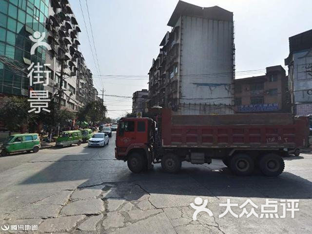 大众超市(三酒路店)