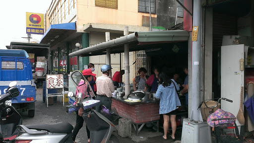 阿美素食