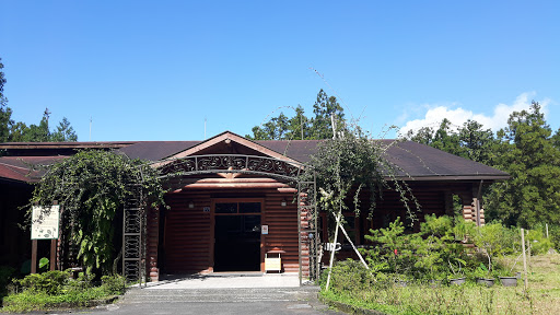 太平山中间游客中心