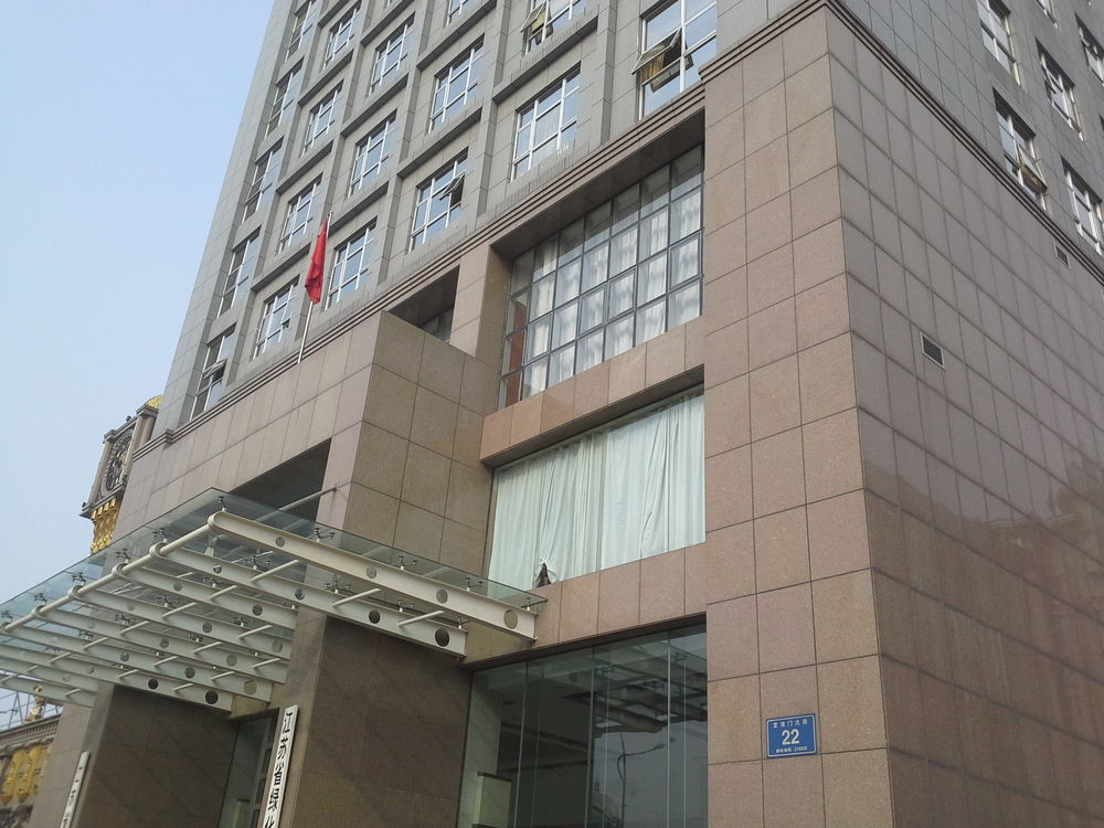 江苏林业大厦,电话,路线,公交,地址,地图,预定,价格,团购,优惠,江苏