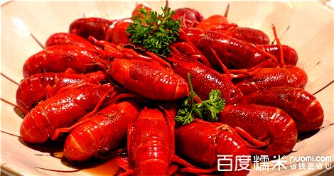 开顺海鲜美食城