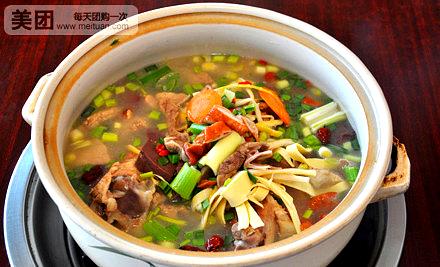 阿潘骨头汤?火锅(东环店)