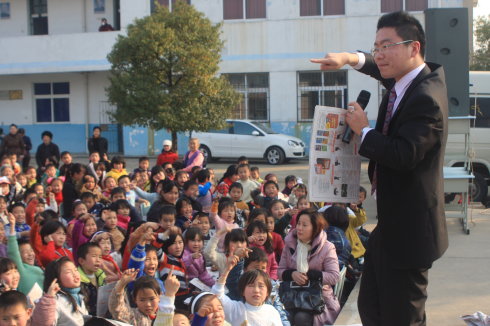 鹰潭市八一小学