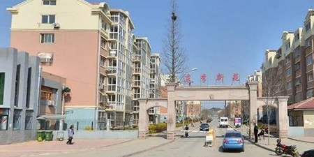 山东省青岛市李沧区东李新苑西门(银液泉路)