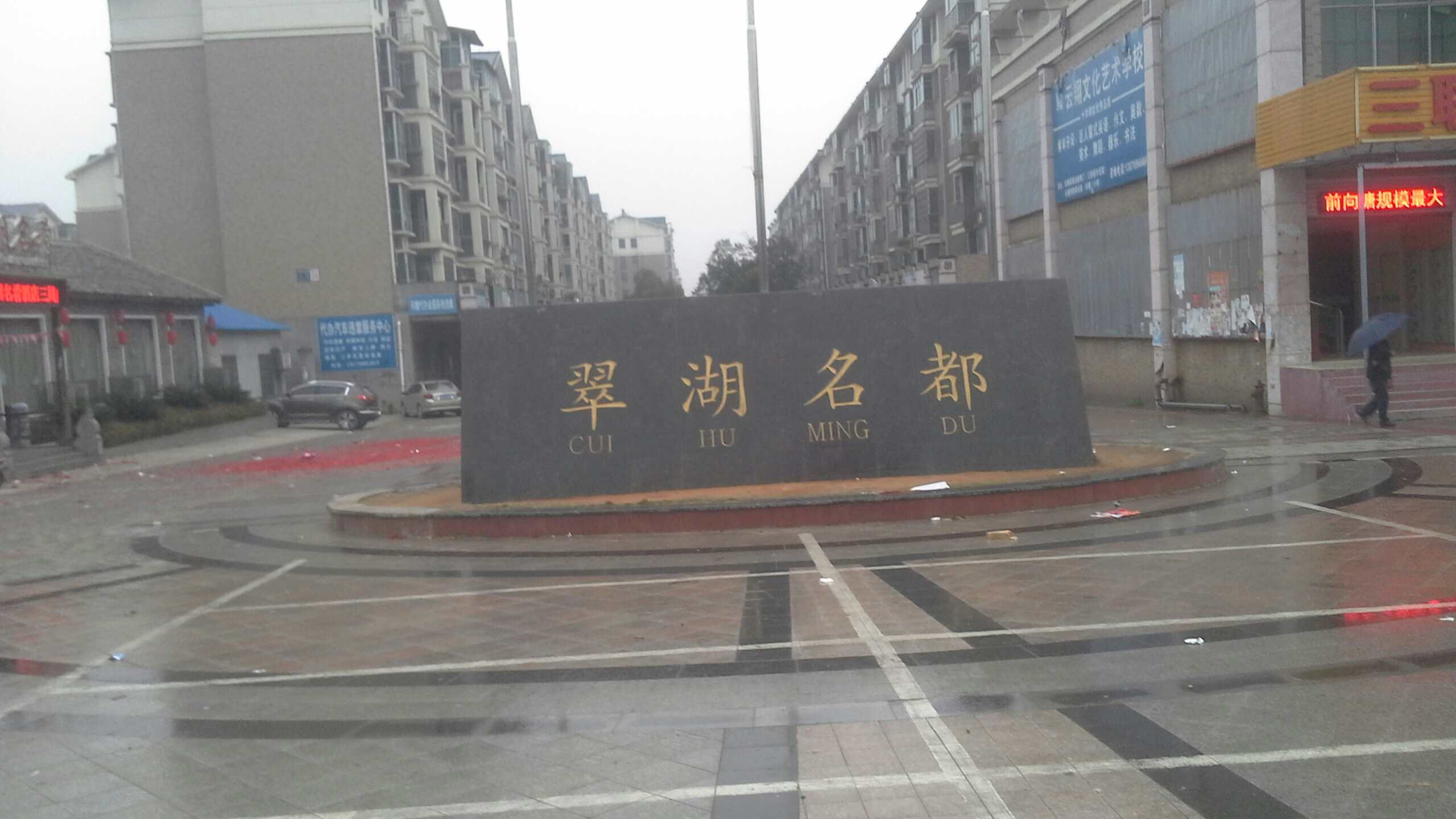 江西省南昌市南昌县向塘镇银河东路369号(向塘火车站旁)