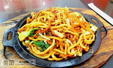 菜根香(怀德中路店)