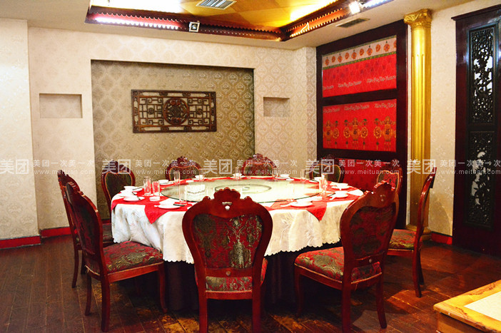 玉春大酒店(光明路店)