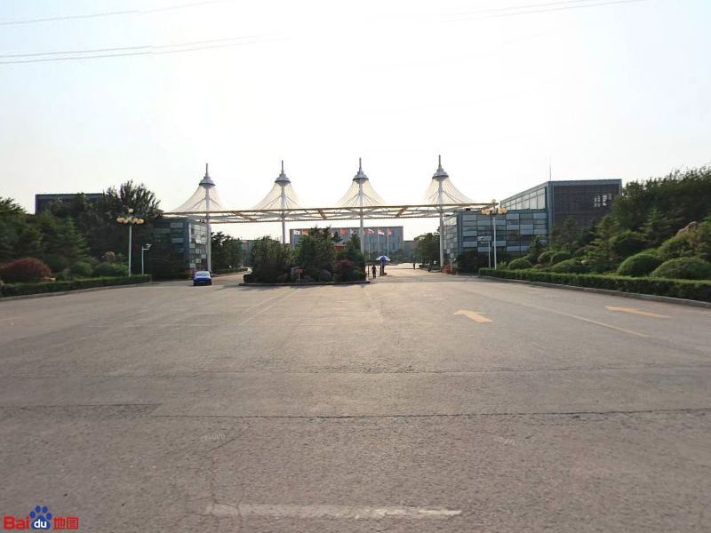 远大集团