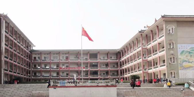 岳阳楼区南湖小学