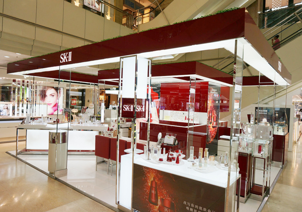 sk-ii(新世界城店)