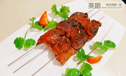 三姐妹烧烤