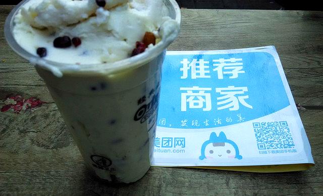 泰美乐冰激凌店
