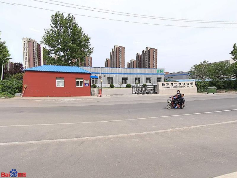 廊坊市华