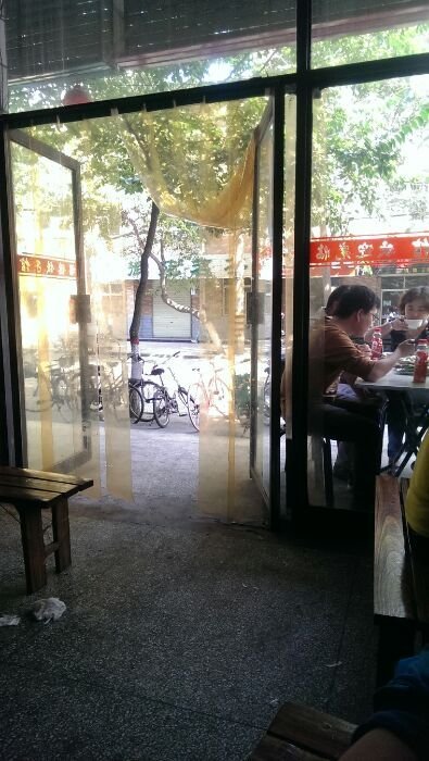 禧德饺子馆(联盟三路店)