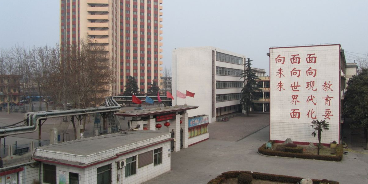 兖州区兴隆庄煤矿学校的图片