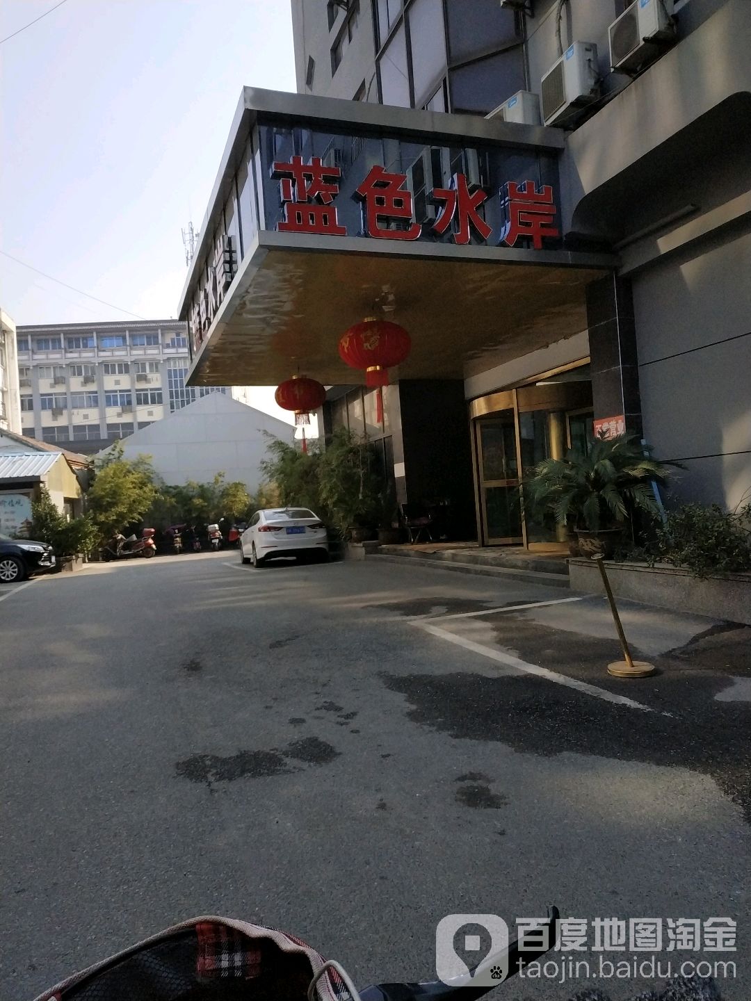 蓝色水岸休闲会说 电话 路线 公交 地址 地图 预定 价格 团购 优惠 蓝色水岸休闲会说在哪 怎么走 扬州生活服务