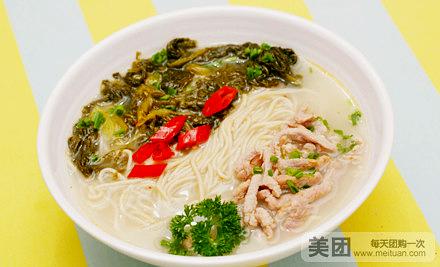 好食多(广场南路店)