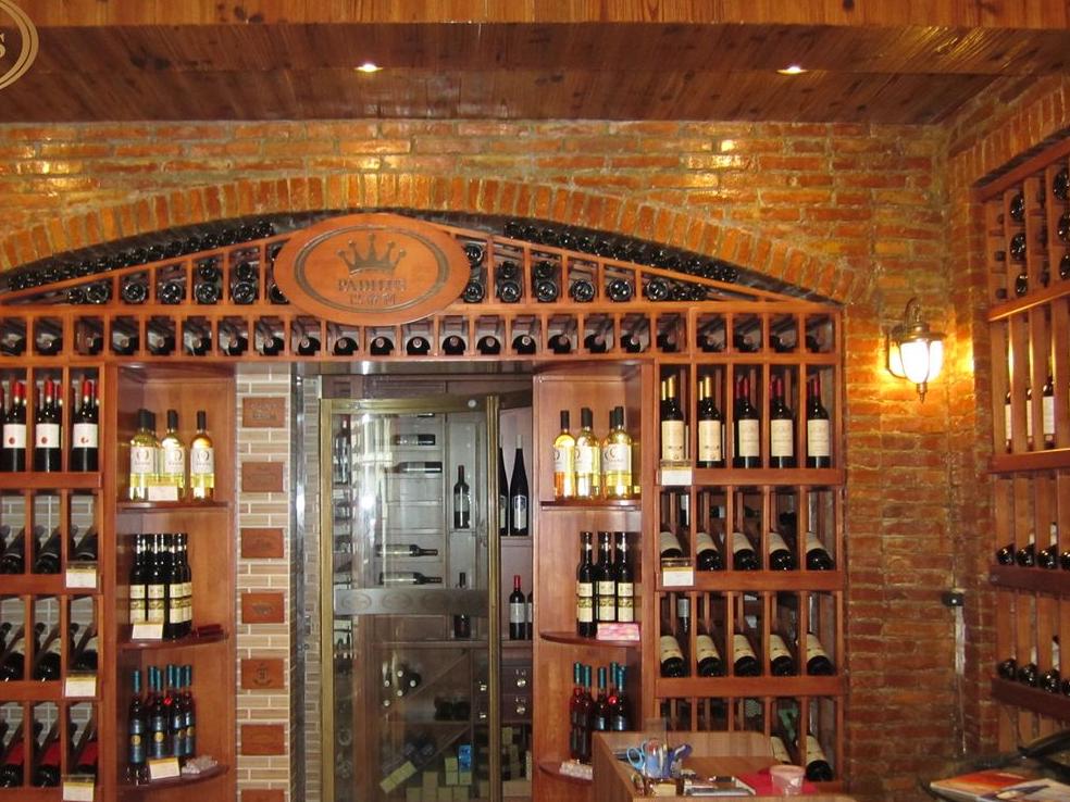 长隆酒业(泛海CBD店)