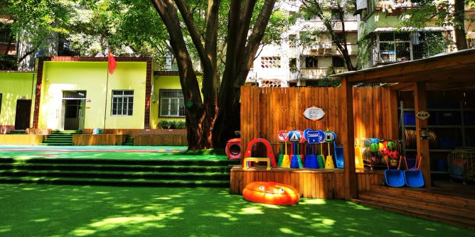 重庆交通大学幼儿园