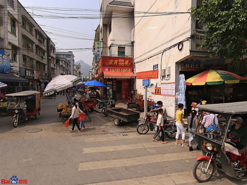 博轮眼镜(迎晖路店)