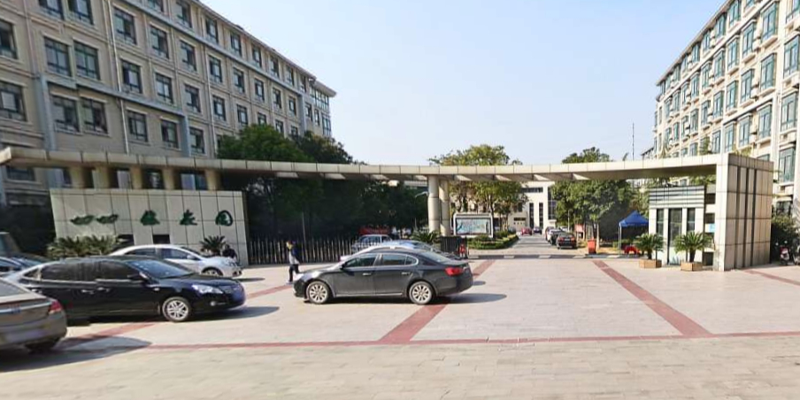 地址(位置,怎么去,怎么走):  南通市崇川区开发区四海家园