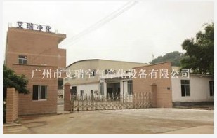 广东省广州市白云区钟落潭镇金盆村郭屋街2号