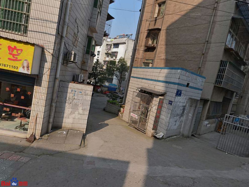 夷陵建材小区