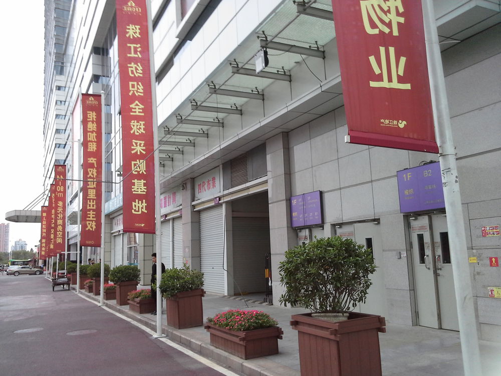 毛家湾地址,订餐电话,商户详情,广州_百度地图