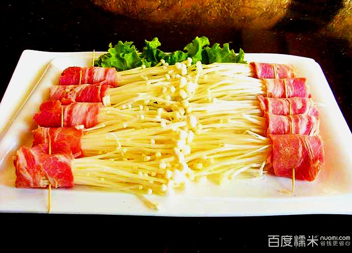 石锅炖(金东街店)