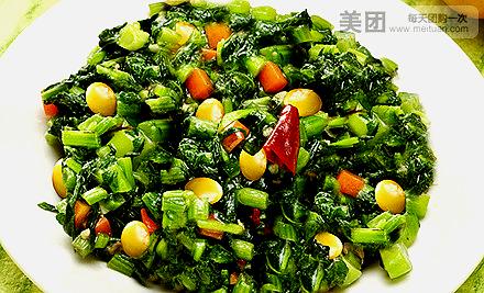 吉祥馄饨(潍坊奎文附属医院店)