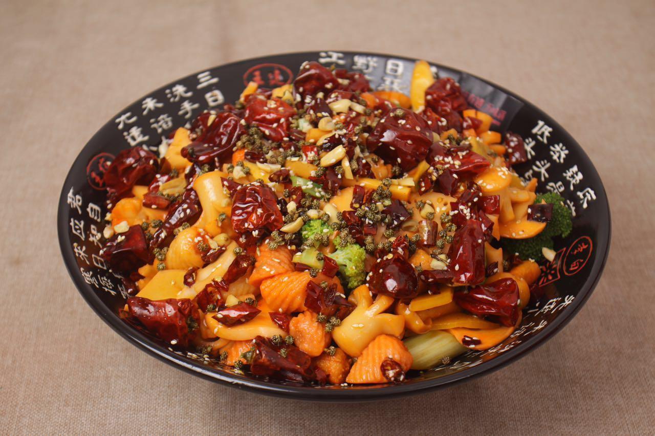 辣有道麻辣香锅·烤鱼(宁国店)