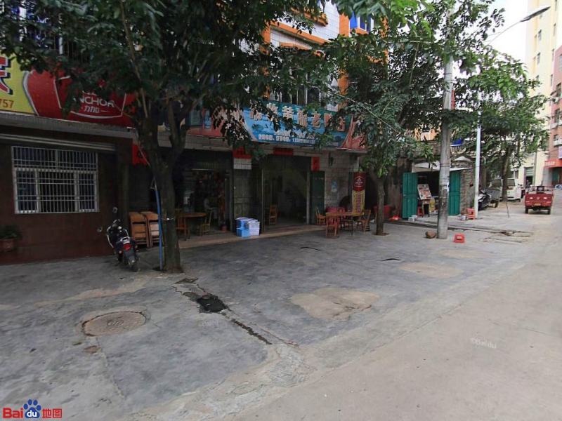 常临黄流老鸭店