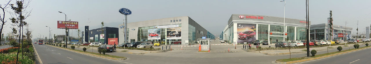 都江堰市经济开发区晨明汽车园