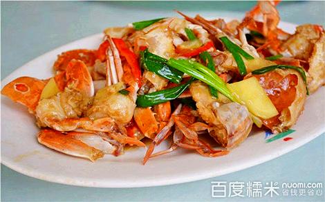 富源海鲜酒家